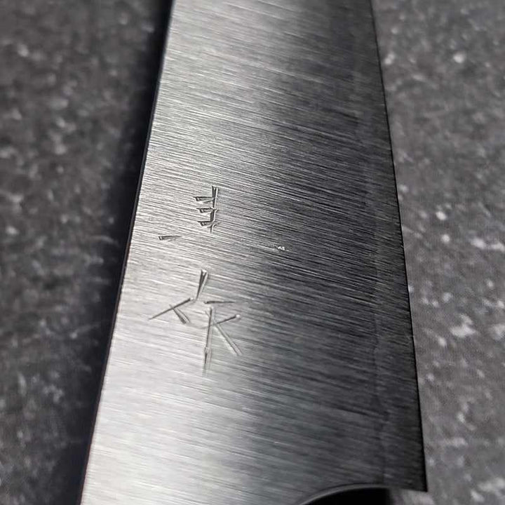 Kei Kobayashi SG2 polished 150mm Petty No Handle Tokushu Knife.