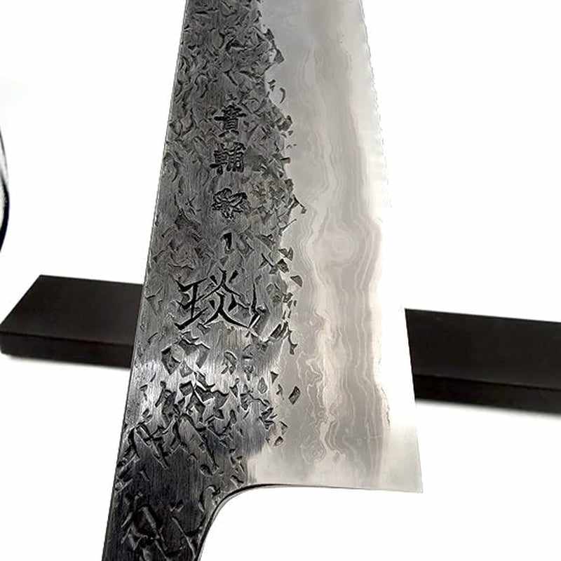 Kisuke Manaka ENN 240mm Gyuto. Tokushu Knife.