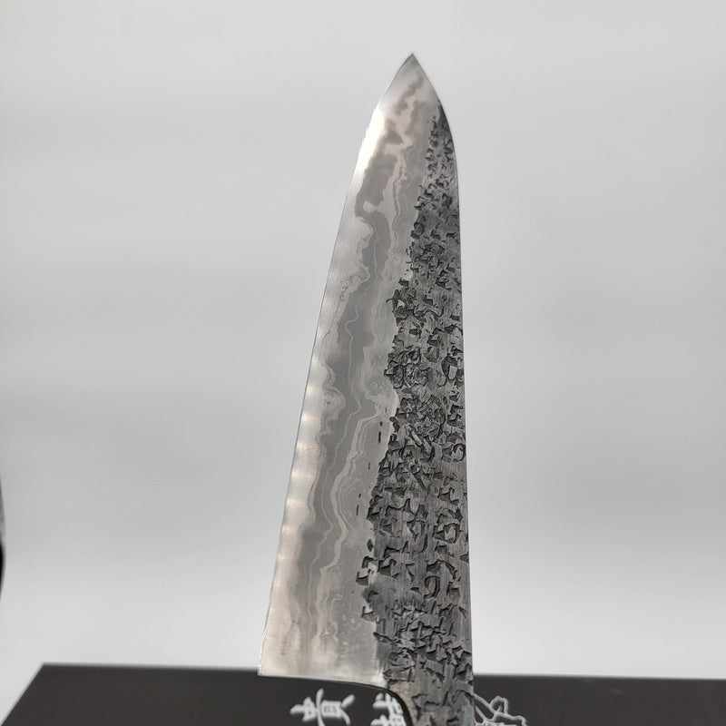 Kisuke Manaka ENN 240mm Gyuto. Tokushu Knife.