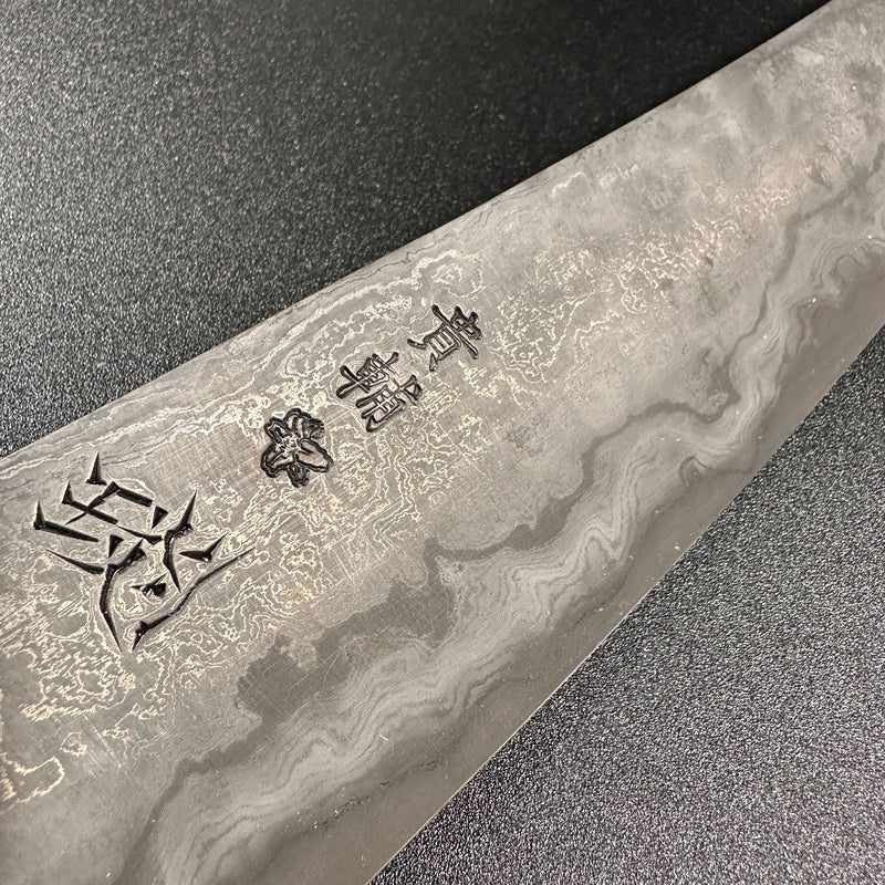 Manaka Hamono Kisuke Manaka KokuEnn 270mm Kiritsuke Gyuto "Black Smoke" - Tokushu Knife