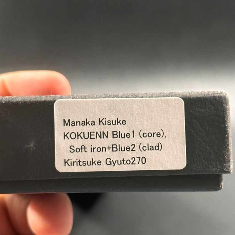 Manaka Hamono Kisuke Manaka KokuEnn 270mm Kiritsuke Gyuto "Black Smoke" - Tokushu Knife