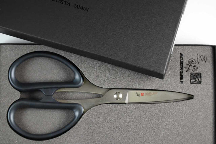 Mcusta Zanmai 7.5" General Purpose Kitchen Scissors Shears - Tokushu Knife