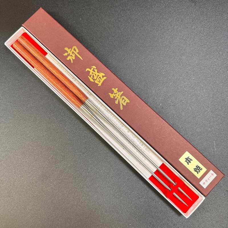 Moribashi 150mm with Exquisite Bloodwood Handle - Tokushu Knife