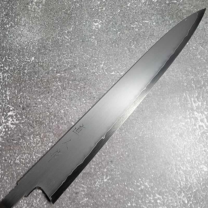 Myojin Riki Seisakusho SG2 255mm Sujihiki No Handle Tokushu Knife.