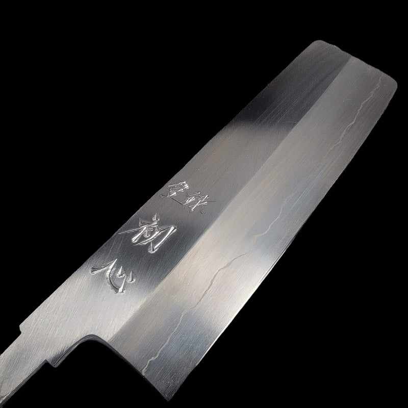 Nakagawa Hamono Silver #3 Kasumi / Migaki 165mm Nakiri with No Handle - Tokushu Knife