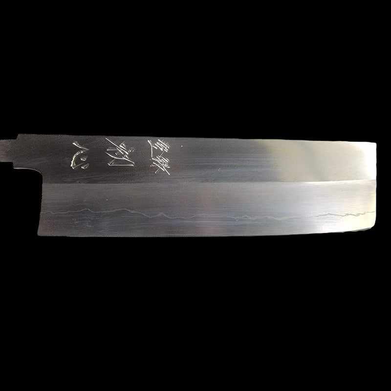 Nakagawa Hamono Silver #3 Kasumi / Migaki 165mm Nakiri with No Handle - Tokushu Knife