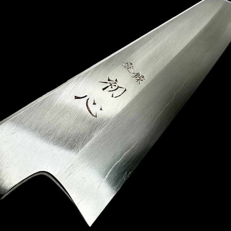 NAKAGAWA HAMONO Silver #3 Kasumi / Migaki Kiritsuke Gyuto 210mm No Handle - Tokushu Knife