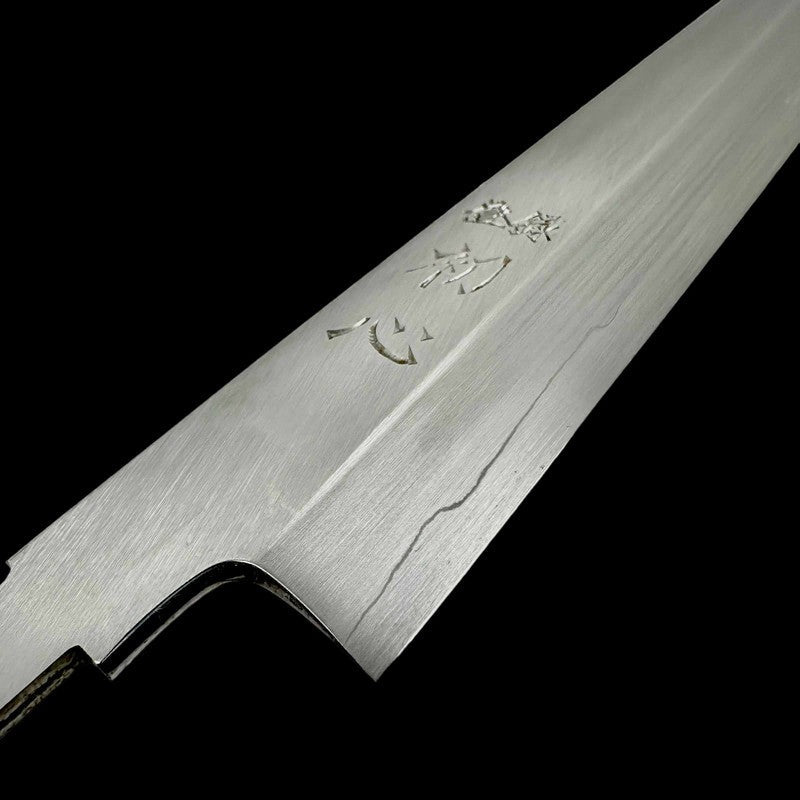 NAKAGAWA HAMONO Silver #3 Kasumi Sujihiki 240mm No Handle - Tokushu Knife