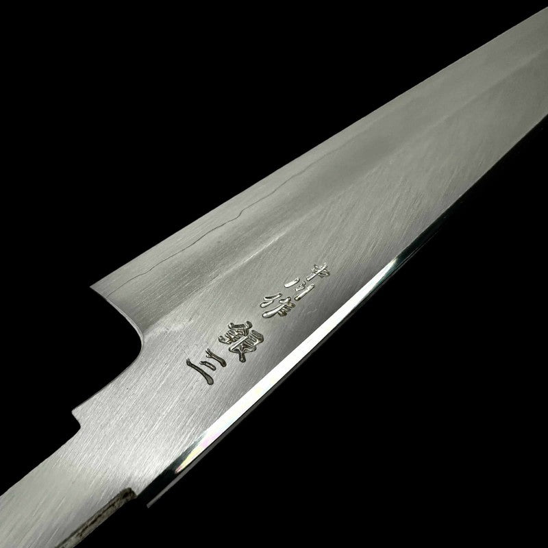NAKAGAWA HAMONO Silver #3 Kasumi Sujihiki 240mm No Handle - Tokushu Knife