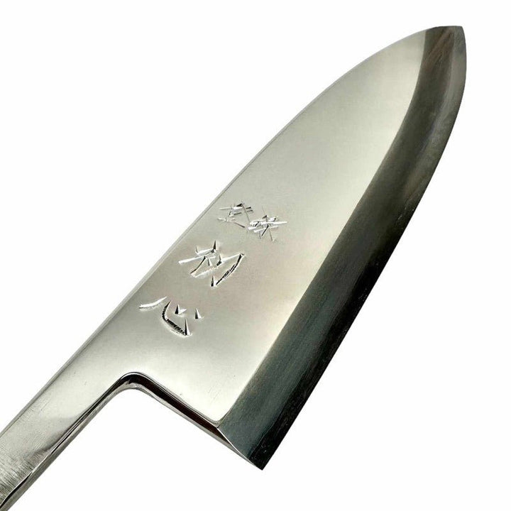 NAKAGAWA HAMONO Silver #3 Mirror Polish Deba 210mm No Handle - Tokushu Knife