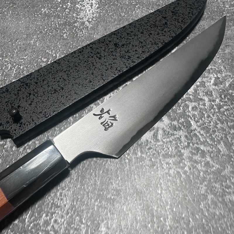 Sakai Takayuki Homura Kogetsu Aogami #2 Japanese Chefs Petty Knife 150mm - Tokushu Knife