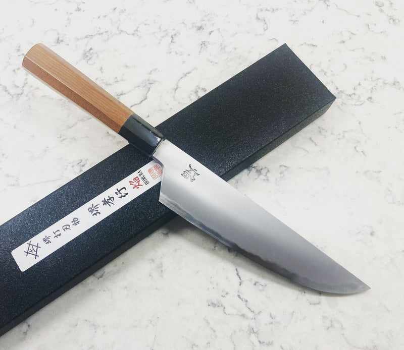 Sakai Takayuki Homura Kogetsu (Aogami 2 steel) Japanese Chef's Gyuto Knife 210mm Tokushu Knife.