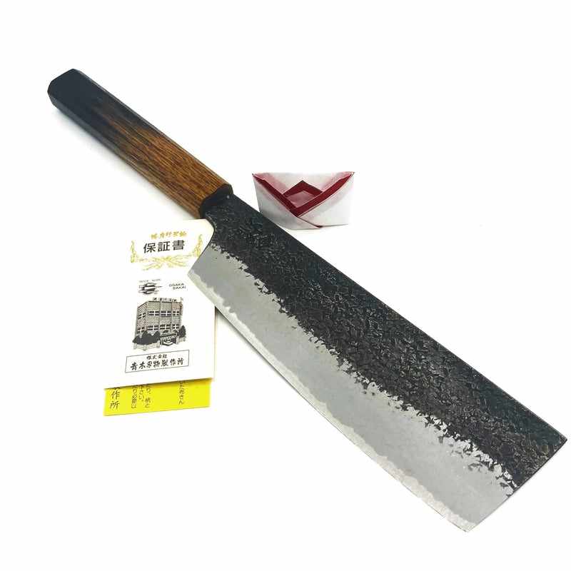 Sakai Takayuki Itsuo Doi Guren Aogami #2 180mm Nakiri With Burnt Oak Wa Handle Tokushu Knife.