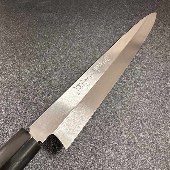 Sakai Takayuki Mizu Honyaki 210mm Yanagiba - Tokushu Knife