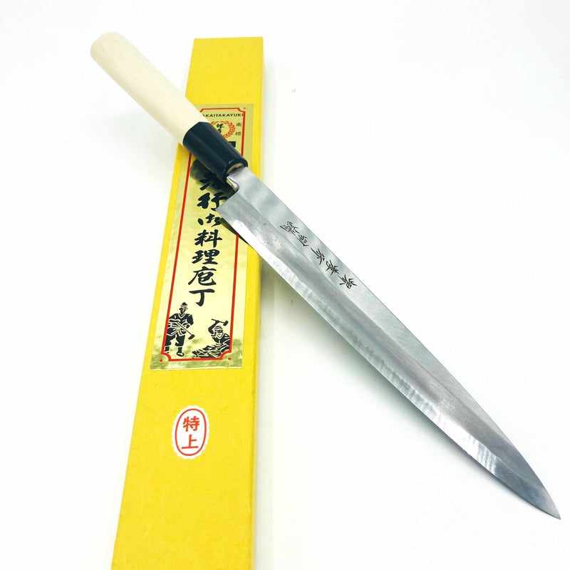 Sakai Takayuki Tokujou "Special" 210mm Yanigiba Tokushu Knife.