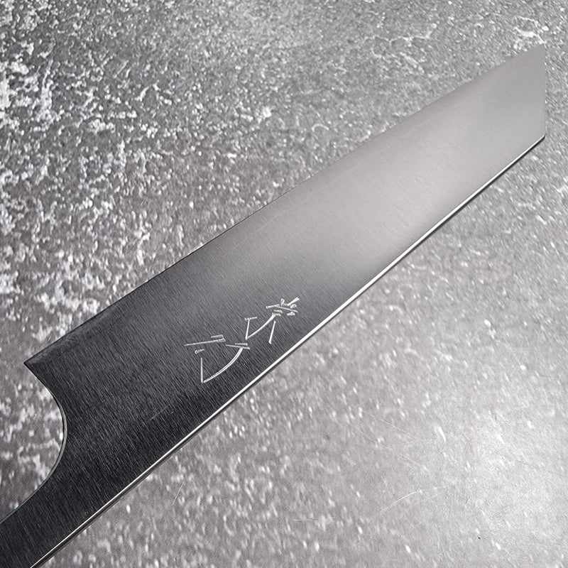 Shibata Koutetsu SG2 Migaki 150mm Petty No Handle - Tokushu Knife