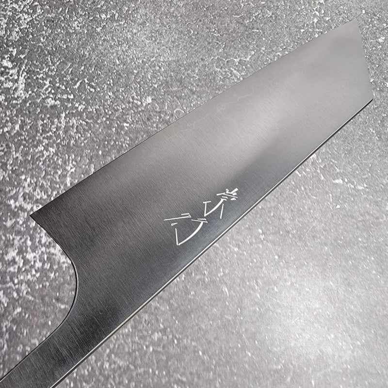 Shibata Koutetsu SG2 Migaki 180mm Bunka No Handle Tokushu Knife.