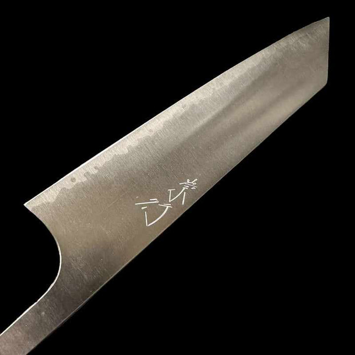 Shibata Koutetsu SG2 Migaki 210mm Gyuto No Handle - Tokushu Knife
