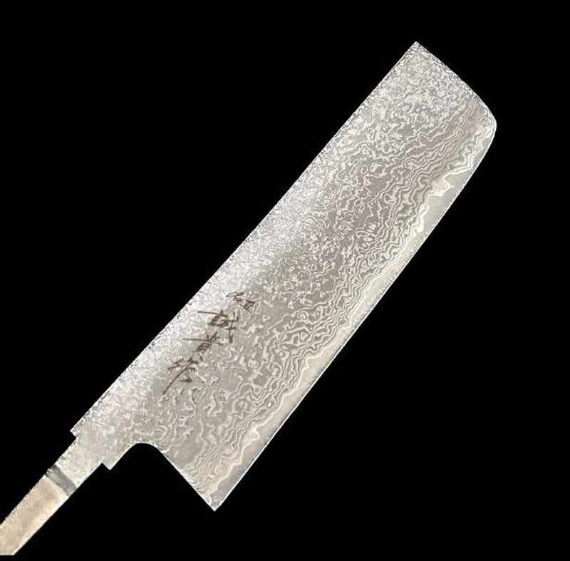 Shigeki Tanaka SG2 Damascus 165mm Nakiri (No Handle) - Tokushu Knife