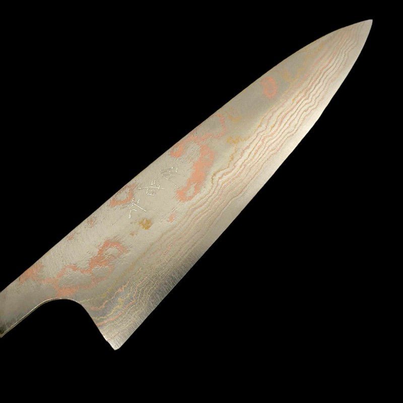Takeshi Saji Aogami #2 Rainbow 180mm Gyuto Blade Only - Tokushu Knife