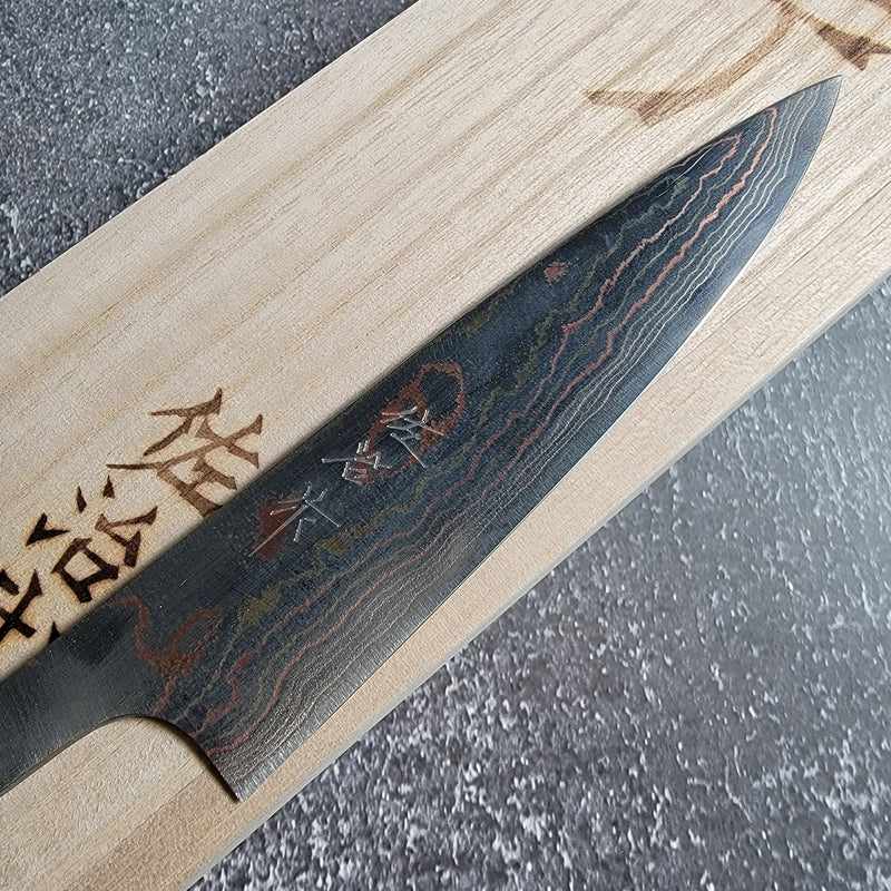 Takeshi Saji Aogami #2 Rainbow Damascus 130mm Petty No Handle Tokushu Knife.