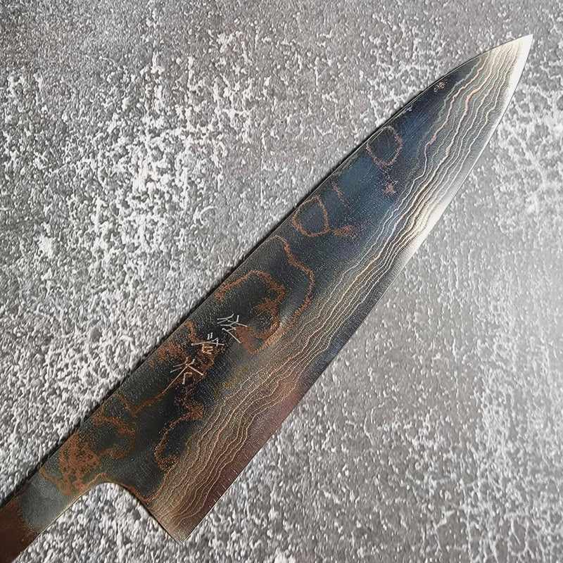 Takeshi Saji Aogami #2 Rainbow Damascus 210mm Gyuto  No Handle Tokushu Knife.