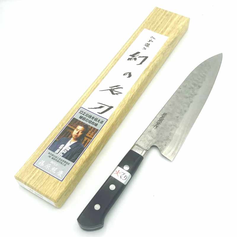 Teruyasu Fujiwara Maboroshi Stainless Clad Tsuchime 195mm Gyuto with Black Western Handle Tokushu Knife.