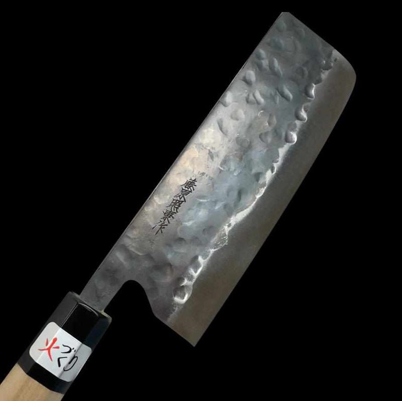 TERUYASU FUJIWARA Wa Denka Nakiri 165MM - Tokushu Knife