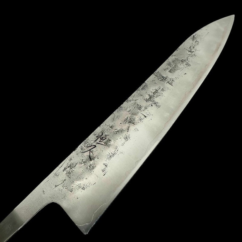 Tokushu Knife Special Edition SLD Nashiji Gyuto 210mm No Handle - Tokushu Knife