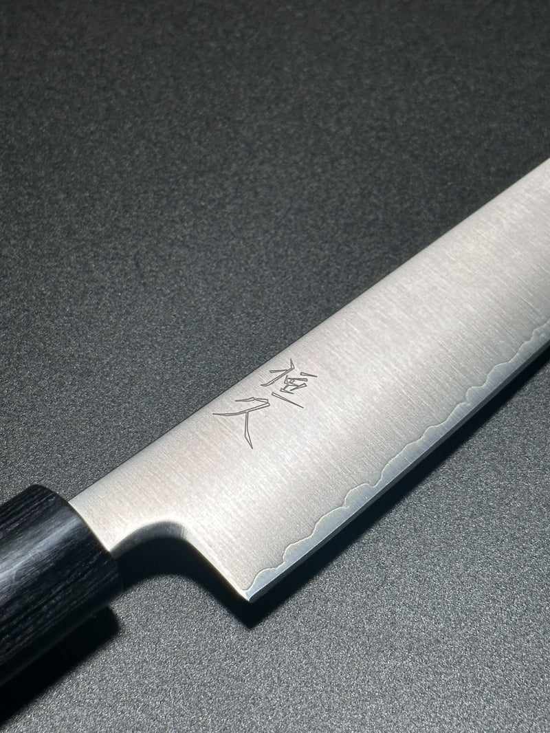 Tsuenhisa SRS13 Migaki 240mm Sujihiki Slicer - Tokushu Knife