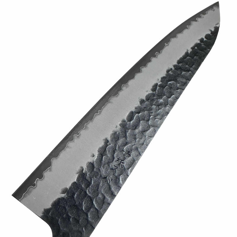 Tsunehisa Aogami Super Kurouchi Tsuchime Gyuto 210mm Tokushu Knife.
