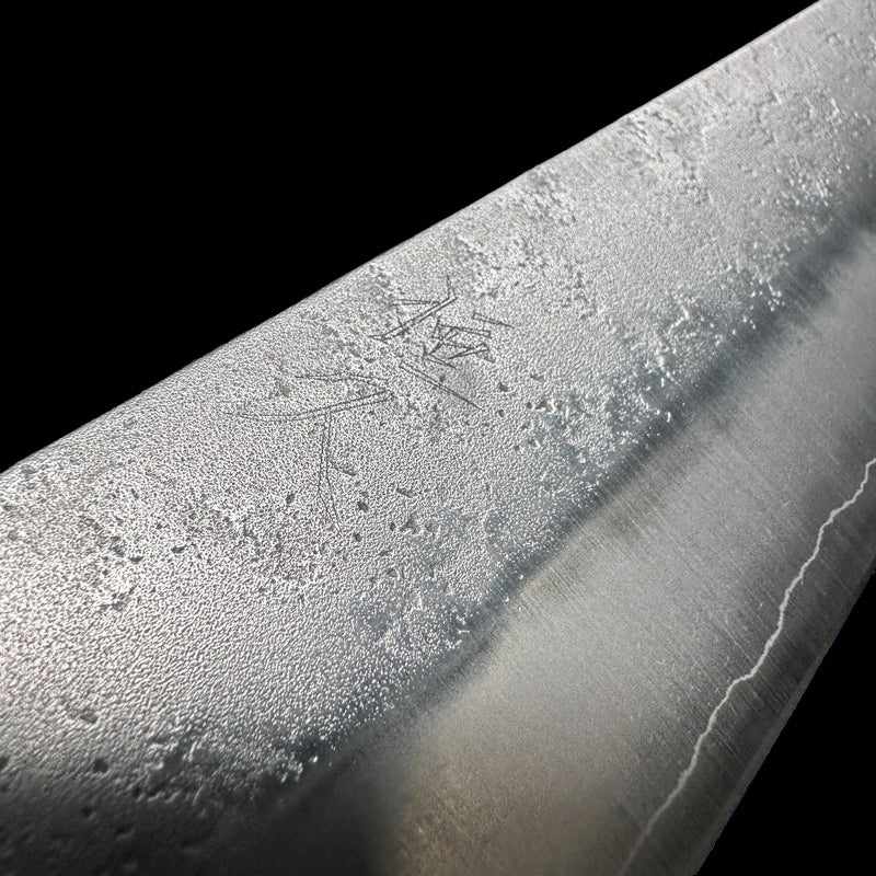 Tsunehisa Ginsan #3 Nashiji 240mm Gyuto No Handle - Tokushu Knife