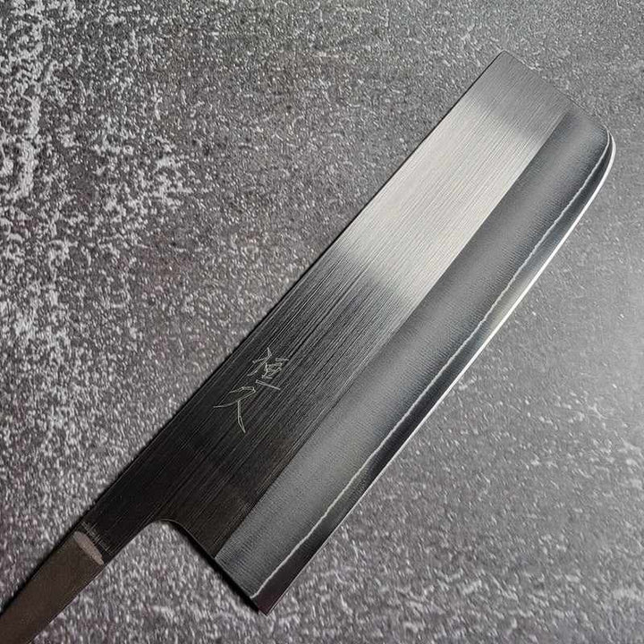 Tsunehisa SRS-13 165mm Tate Nakiri Blade Only Tokushu Knife.