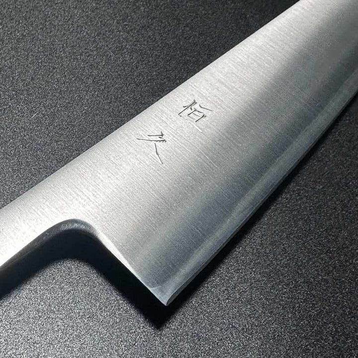 Tsunehisa SRS13 Migaki 210mm Kiritsuke No Handle - Tokushu Knife