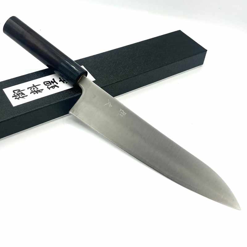 Tsunehisa SRS13 PM Super Steel 210mm Wa Gyuto Tokushu Knife.