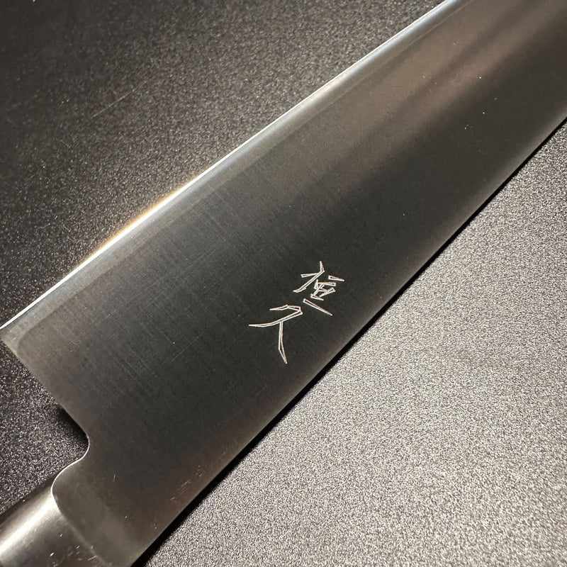 Tsunehisa SRS13 Polished 210mm Kiritsuke Gyuto Black Pakka Western Handle - Tokushu Knife