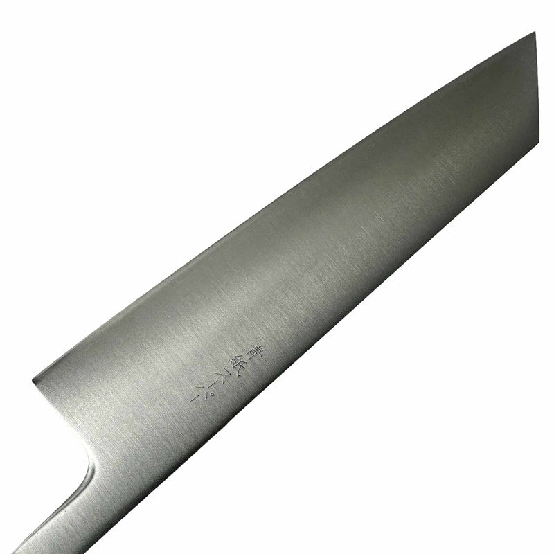 Tsunehisa Stainless Clad Aogami Super Migaki 210mm Kiritsuke No Handle - Tokushu Knife