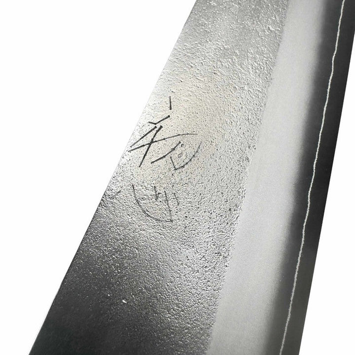 YOSHIKANE HAMONO SKD Nashiji Kiritsuke Gyuto 210mm (no handle) Tokushu Knife.