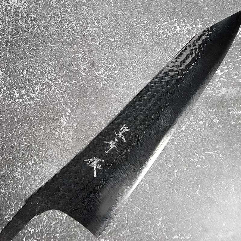 Yu Kurosaki Senko Ei 270mm Gyuto No Handle Tokushu Knife.